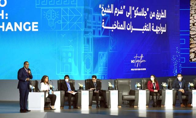 كلمة رئيس الوزراء خلال جلسة نقاشية بعنوان”الطريق من جلاسكو إلى شرم الشيخ .. لمواجهة التغيرات المناخية”