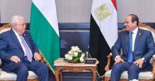 الرئيس السيسى يستقبل أبو مازن...