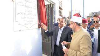 محافظ مطروح يفتتح المركز الثقافي...