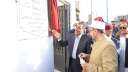 محافظ مطروح يفتتح المركز الثقافي...