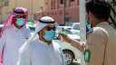 السعودية تسجل رقما قياسيا جديدا...