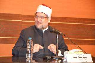 وزير الأوقاف يجتمع بقيادات المديريات...