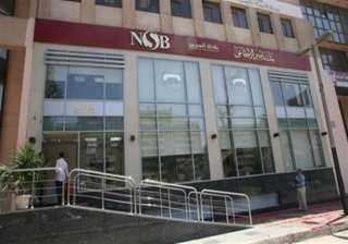 بنك ناصر الاجتماعي يعلن استمرار...