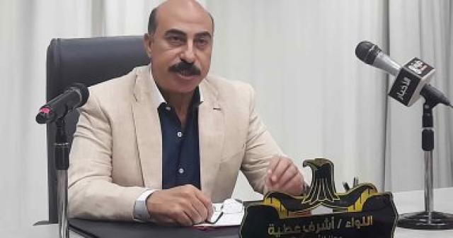 اللواء أشرف عطية محافظ أسوان