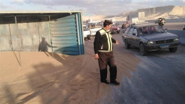 صورة من الحادث