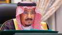 الملك سلمان يُعفي وزير الدولة...