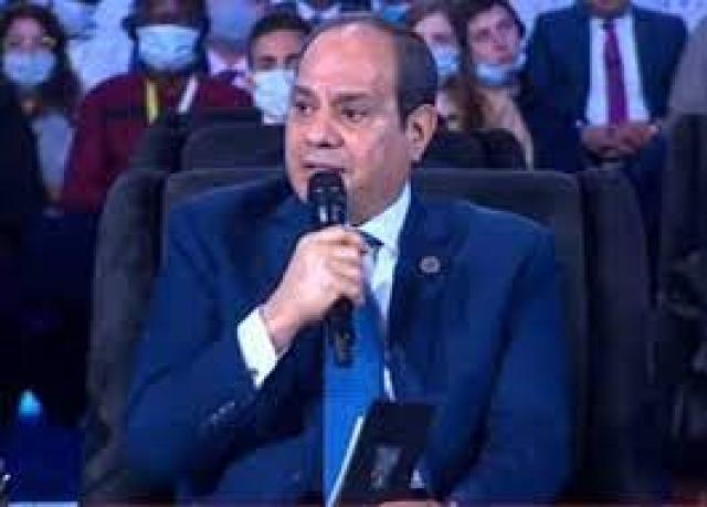 الرئيس السيسى