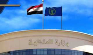 مواصلة جهود الحملات الأمنية لضبط...