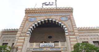 موضوع خطبة الجمعة القادمة.. ضوابط...