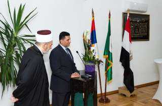 سفارة مصر في بلجراد تنظم...