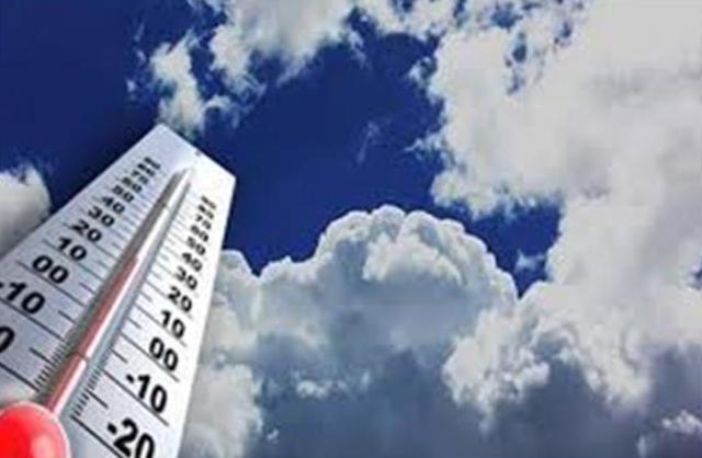 طقس اليوم الاثنين.. بارد نهارا شديد البرودة ليلا.. والعظمى فى القاهرة 15