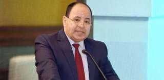معيط: إصدار سندات مصرية في...