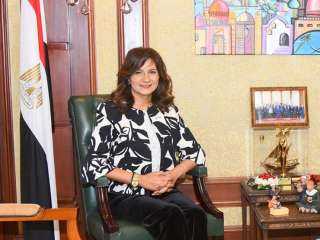 وزيرة الهجرة تهنئ الرئيس التنفيذي...