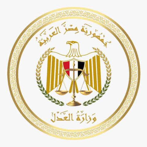وزارة العدل توقع برتوكول تعاون مع شركة اتصالات مصر