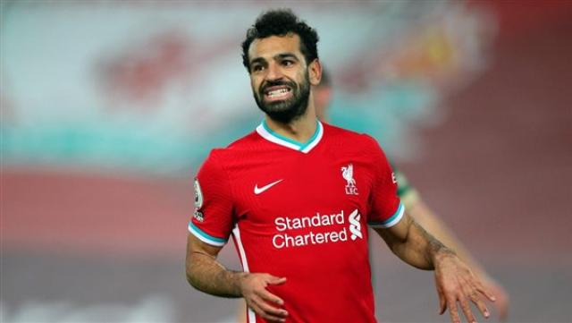 محمد صلاح