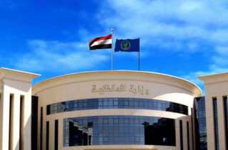 ضبط طرفى مشاجرة بالقاهرة والأدوات...