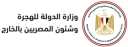 صحف الكويت تبرز مبادرة وزارة...