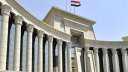 نظر دعوى عدم دستورية قانون...