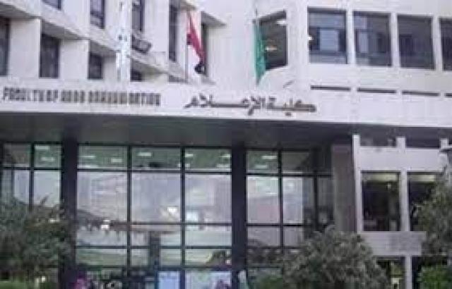 إعلام القاهرة