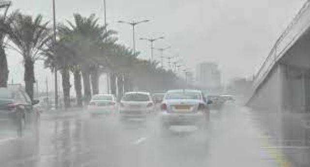 الأرصاد
