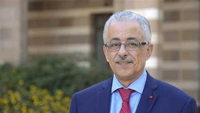 وزير التعليم
