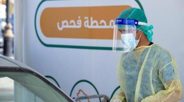 السعودية.. أرقام إصابات كورونا اليومية تواصل الانخفاض
