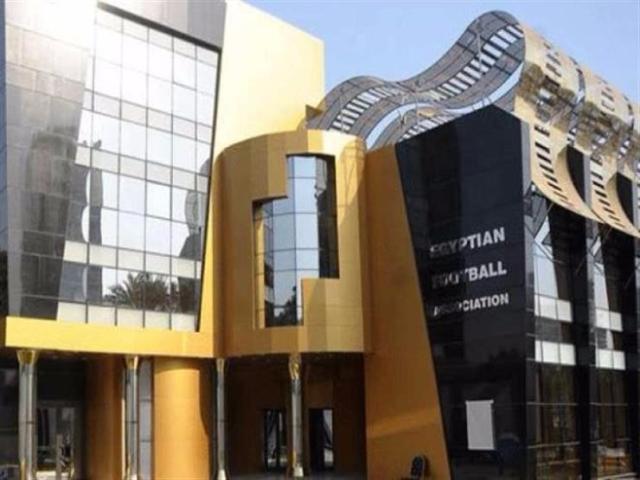 اللواء مشهور وجمعة يحضران مراسم قرعة الدور الأخير لتصفيات أفريقيا المؤهلة لكأس العالم