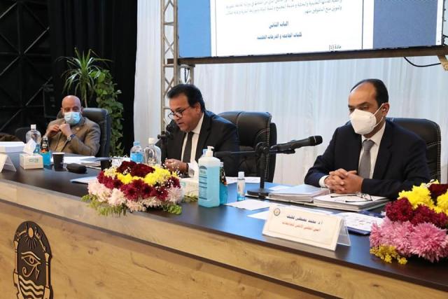 المجلس الأعلى للجامعات يعقد اجتماعه الدوري بجامعة أسوان