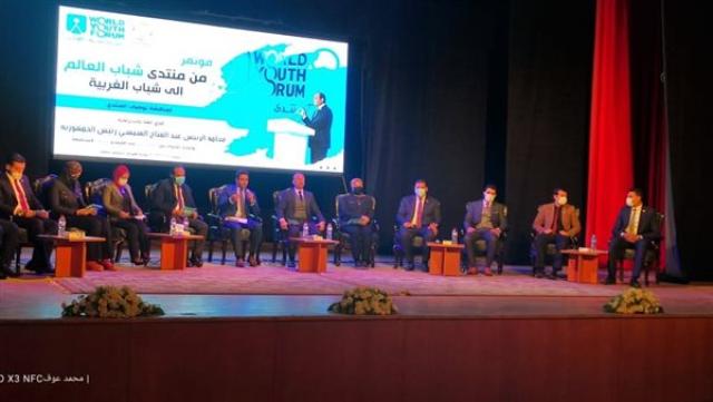 انطلاق فعاليات مؤتمر "من منتدى شباب العالم إلى شباب الغربية"