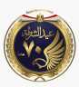 رئيس جامعة القاهرة يهنيء وزير...