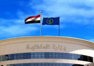 ضبط عنصر إجرامى بالجيزة لقيامه...