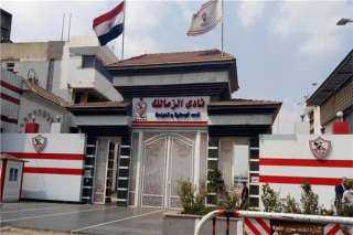 ننشر حيثيات رفض دعوى وقف...
