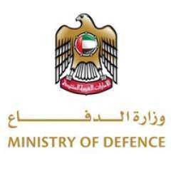 وزارة الدفاع الإماراتية تعلن عن...