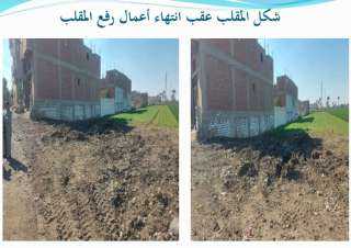 محافظ المنيا يوجه رؤساء الوحدات...