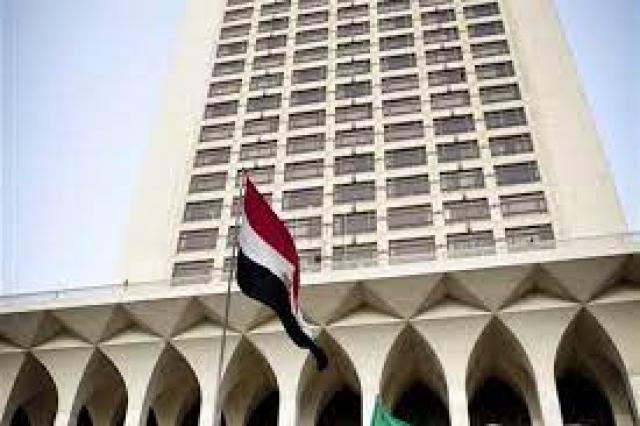 مصر تعرب عن تعازيها ومواساتها لجهورية ليبيريا في ضحايا حادث التدافع