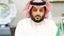 تركي آل الشيخ يكشف عن...
