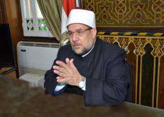 جبر الخاطر.. بقلم محمد مختار...