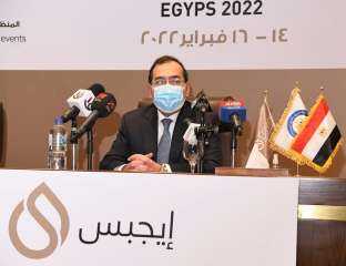الملا يرأس اجتماع اللجنة العليا...