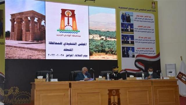 بدء المرحلة الثانية من توصيل الغاز الطبيعي في الوادي الجديد