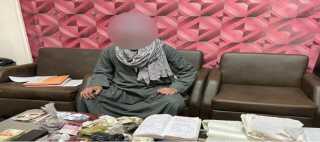 ضبط أحد الأشخاص بسوهاج لقيامه...