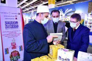 مدير المراكز الثقافية الروسية يزور...