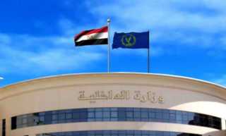 نتائج الحملات التموينية المكبرة التى...
