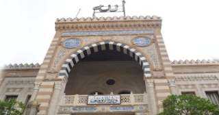 موضوع خطبة الجمعة القادمة الأشهر...