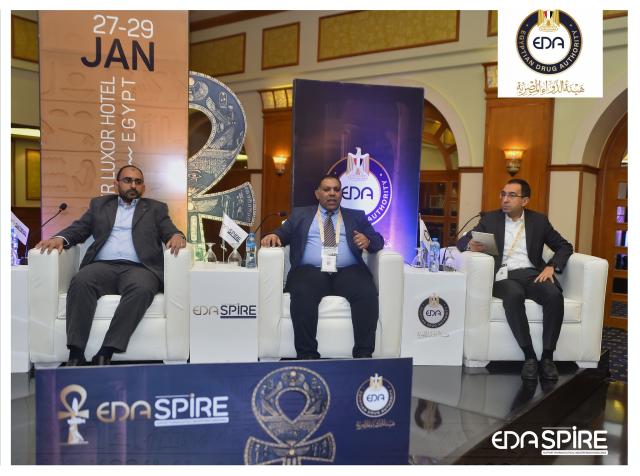 جانب من جلسات اليوم الثالث والأخير من ملتقى هيئة الدواء المصرية الثاني بالأقصر