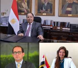 وزير المالية: مصر تنضم اليوم...