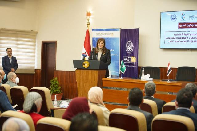 االتخطيط والأكاديمية العربية توقعان بروتوكول تعاون لإطلاق أول حاضنة لرواد الأعمال من ذوي الهمم