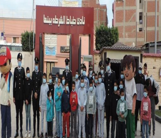بمناسبة عيد الشرطة الــ 70 .. وزارة الداخلية تقيم حفلات ترفيهية للأطفال الأيتام وذوى القدرات الخاصة