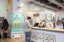 مركز الأزهر للترجمة يخاطب العالم...