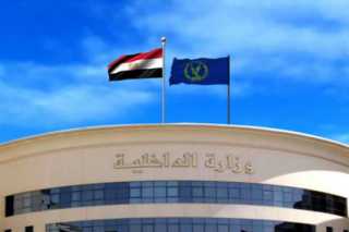 إحباط محاولة نقل وتهريب كميات...
