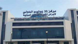الرعاية الصحية: استئصال كُلية ضامرة...